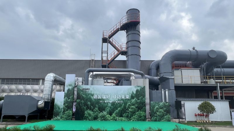 市政一体化污水处理设备：如何选择合适方案**