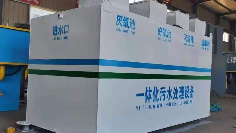 酸雾喷淋塔：揭秘其工作原理与选购要点